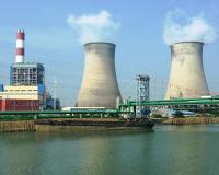 Jiangsu Huadian Wangting Power Station 